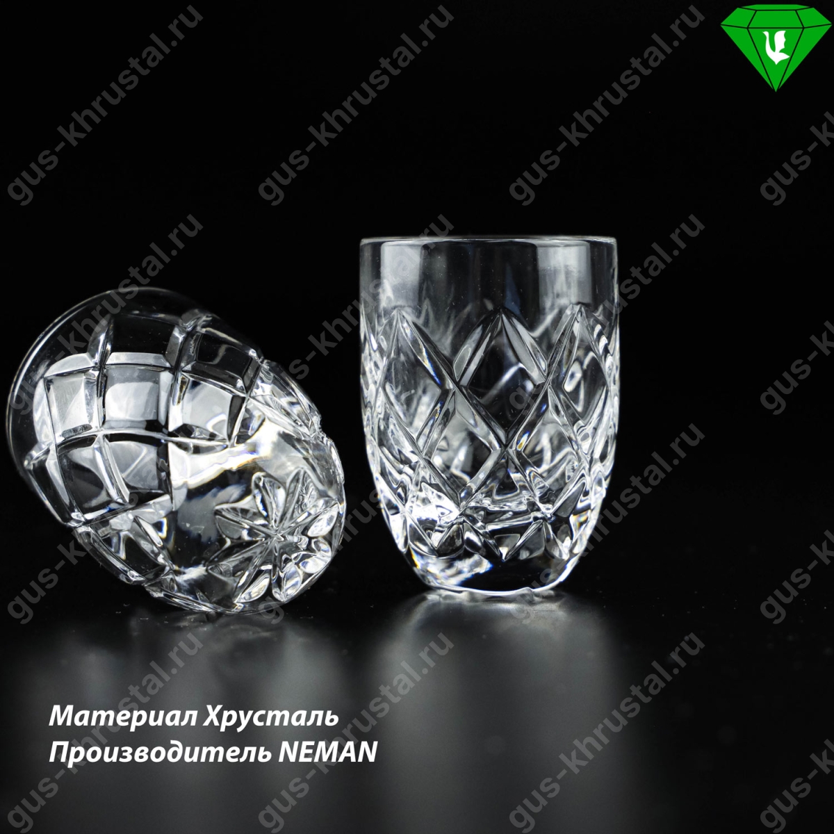 Набор стопок 6 шт NEMAN 9195/148 15 мл, хрусталь